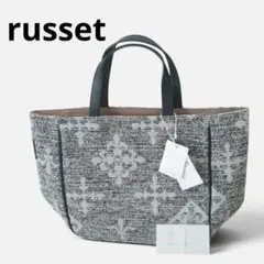 未使用級 russet ラシット エブリデイトート キルティング 弱撥水 