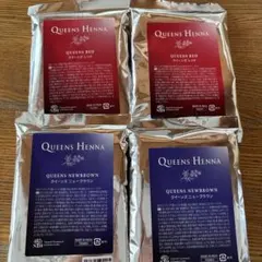 2025年最新】クイーンズヘナニューブラウンの人気アイテム - メルカリ