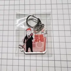 2BRO.RADIO：THE STAGE アクキー　弟者