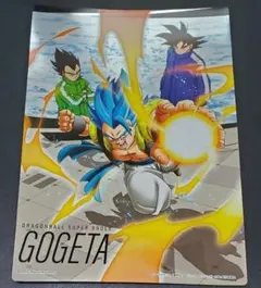 ドラゴンボール超ブロリー　スーパーメタリックポスター　ゴジータ 悟空　ベジータ