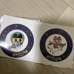 【匿名配送】大たまごっち展 シークレットクリアステッカーコレクション まめっち