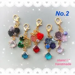 ♥︎handmade♥︎チャーム 5点セット【No.2】