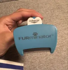 新品　ファーミネーター　猫　小型　S 短毛種のサムネイル