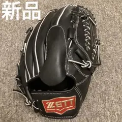 NIKE 硬式　投手 556c0404d7a9aabe51a90729343084