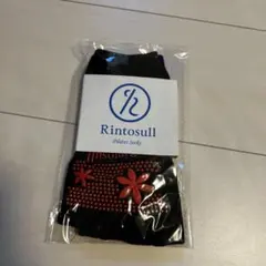 Item thumbnail for item dbb03bf9-0c15-476f-a6a1-95c55aee0c59