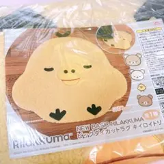 ☆ RILAKKUMA ビッグダイカットラグ☆コリラックマ☆ - メルカリ
