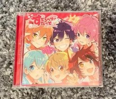 すとぷり すとろべりーすたーと CD