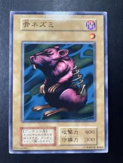 カミナリ様 リクエスト 10点 まとめ商品