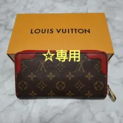 2025年最新】ルイヴィトン レティーロ ジッピーウォレットの人気