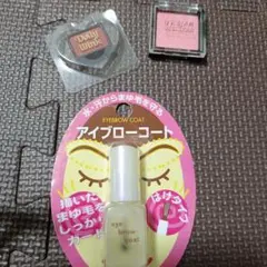 アイブロウコート & UR GLAM 　LG　パウダーアイシャドウのサムネイル