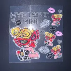 ハーフカプラ 防水シール