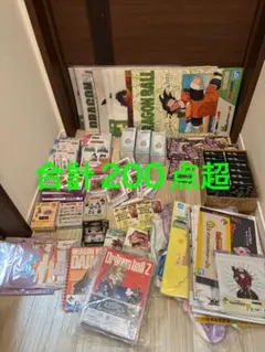 一番くじ　下位賞　まとめ売り　200点以上