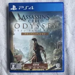 アサシン クリード オデッセイ デラックスエディション