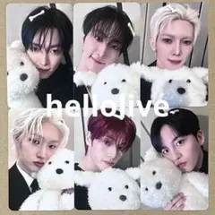 ATEEZ hellolive 対面 ヨントン 特典 トレカ コンプ2セット | Mercari