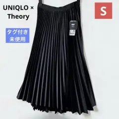 【未使用タグ付】ユニクロ×Theory プリーツラップスカート S ブラック 黒