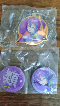 プロセカ　セガラッキーくじ　E賞アクリルキーホルダー　F賞缶バッジセット　神代類