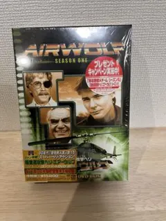 【希少 激レア 初回生産限定盤9枚組】エイリアン アルティメット・コレクション 希少】エイリアン アルティメット・コレクション《初回生産限定盤9枚組