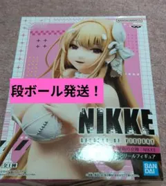 NIKKE バイパー　こーどリール　フィギュア