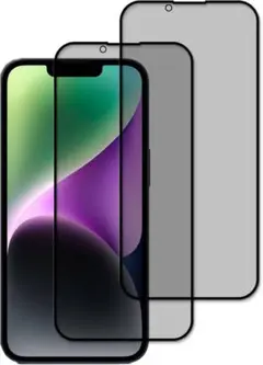 覗き見防止 iPhone14 Plus 用 ガラスフィルム 保護フィルム 2枚