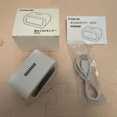 Sankyo DT-601 置時計 ホワイト - メルカリ