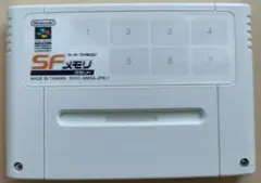 SFメモリカセット　ヘラクレスの栄光Ⅲ　牧場物語　スーパーマリオワールド　入り