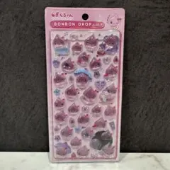 Item thumbnail for item 9f81de53-8d1b-43d1-8141-feec02400787