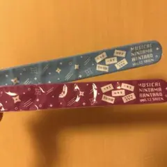 ミュージカル忍たま乱太郎 VOL.12 パッチンバンド 2本セット