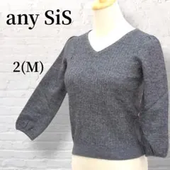 【any SiS】美品クロップド丈ニットセーター　Vネック　7分袖　M　B781