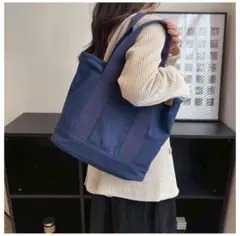 ネイビー キャンバストートバッグ　仕切り　手提げ