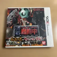 2026年最新】戦闘中 バトルボールの人気アイテム - メルカリ