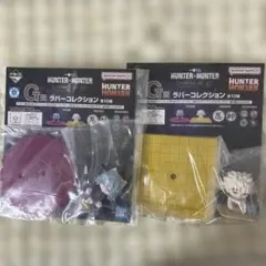 HUNTER×HUNTER コムギ・ネフェルピトーフィギュア