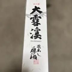 Item thumbnail for item d9b75d48-e3b9-41e4-a389-1824e3c9a8d5