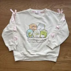 【美品】すみっコぐらし　トレーナー　120