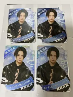 N*♡様 忍コレ 織山尚大 片面コンプリート N*♡様 忍コレ 織山尚大 片面コンプリート 単品】 「少年忍者 LIVE 2025