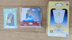 一番くじ ディズニープリンセス D賞 H賞 K賞 セット