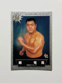 Item thumbnail for item cbf9aa6e-a1ca-454c-97f1-2f658244ba99