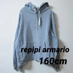 レピピアルマリオ ロゴ紐フーディ パーカー（L）くすみブルー 裏毛