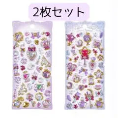 宝石　シール　うるちゅる　セボンスター　セーラームーン　平成　レトロ　まとめ売り