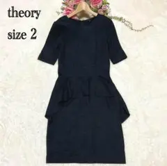 美品　Theory セオリー　膝丈　ワンピース　半袖フリル ダークグレーB132