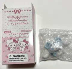 mikko サンリオ　コラボ　シークレットマスコット　シナモン　シナモロール