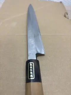 2026年最新】柳刃 中古の人気アイテム - メルカリ