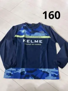 KELME サッカー　フットサル　ピステ　160センチ