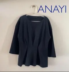 Item thumbnail for item 1860b461-4ea1-4c5d-af8f-c3e73588093e