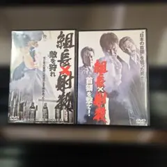 Item thumbnail for item 5f143c5e-50ae-4bcf-ba20-384cb4c0009d