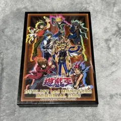 遊戯王 MEMORIAL DISC 特典なし - メルカリ