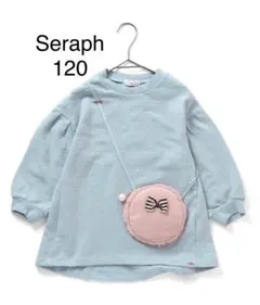 Seraph スイーツモチーフ　チュニック 120
