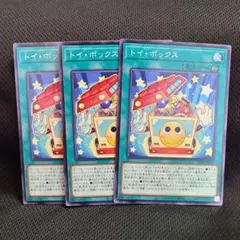 2026年最新】種別：シングルカード 複数 遊戯王OCG デュエル