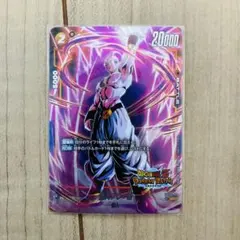 ★フュージョンワールド　未知なる冒険 魔人ブウ:悪 ドッカンコラボ再録パラレル