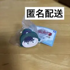 忍たま ラバーリングコレクション 食満留三郎