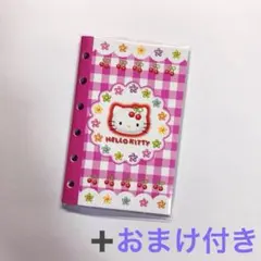 2026年最新】えらんでシール帳の人気アイテム - メルカリ